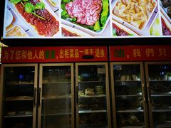 -串掌门砂锅串串香(后瑞店)