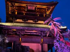 -茅山东方盐湖城景区