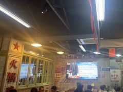 -龙厂长老火锅(抚琴店)