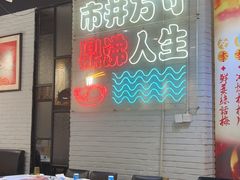 -京门活鱼馆·鱼火锅(百子湾（原红庙）店)