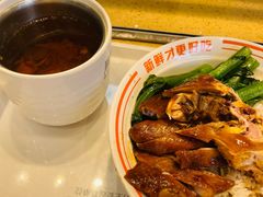 -创膳金牌烧鹅(天河汇商业广场店)
