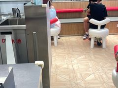 -DQ·蛋糕·冰淇淋(苏州中心店)