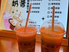 -北京海德酒店温泉