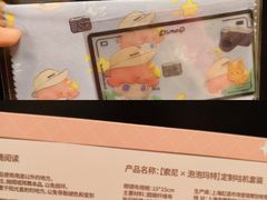 -Sony Store索尼(广州正佳店)