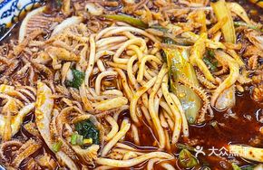 Special Offal Noodles