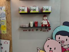 -静宜和她的朋友(星海广场店)