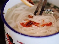 -十八家面馆(均瑶店)