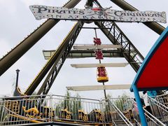 -华夏文旅海洋公园