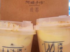 -阿嬷手作(成都万象城店)