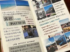 -成都欢乐谷