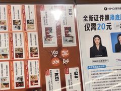-HIMO海马体照相馆(杭州西溪印象城店)