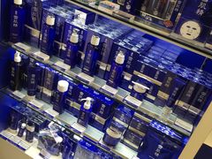 -TIAT DUTY FREE SHOP NORTH(羽田机场店)