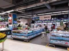 店内环境-华润万家(凯德广场店)