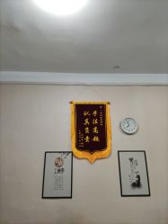 -正医堂推拿