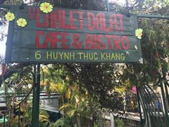 -Le Chalet Dalat