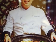 -西安绿地假日酒店·丽宝轩中餐厅