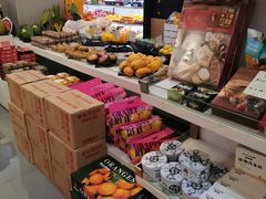 -e佳鲜果(四方坪店)