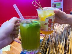 -冒椒火辣(太古里店)