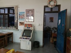 -做了不起的80后