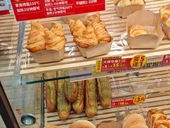 -味多美蛋糕(阜成门店)