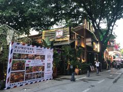 -高烤场烧烤餐厅(文华里店)