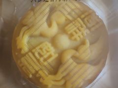 -杭州胡庆余堂第二中医门诊部