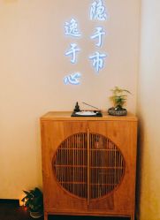 -梵隐SPA