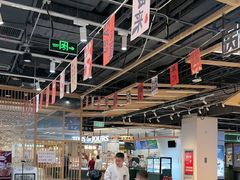 -醉人椒麻辣香锅(上地华联店)