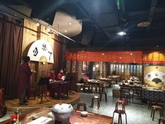 大堂-白乐天毛肚火锅馆(南滨路店)
