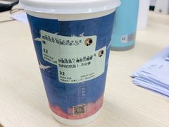 -茶理宜世(东方宝泰店)