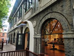 -1912街区