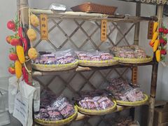 -苏州市吴中区光福窑上花果蜜饯厂