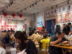 -李爆爆鲜烧牛肉馆(城市花园店)