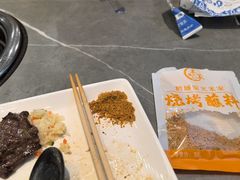 -米家·鹤城炭火米家(直营总店)