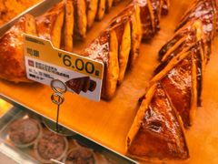 -鲍师傅糕点(国金街店)