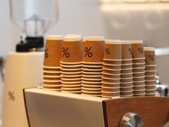 -% Arabica阿拉比卡咖啡(武康路店)