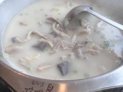 -肖仙仙羊肉汤·创于1996年(三官堂总店)