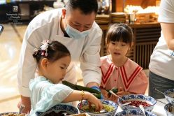 -凯宾斯基饭店·宴会厅