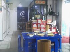 -马路边边·成都串串(翠柏路店)