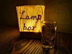 -LAMP BAR 水烟音乐酒吧