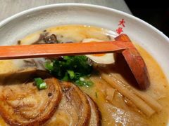 -味千拉面(德雅路CFC富兴时代店)