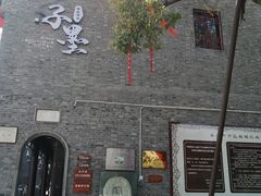 -泰州站