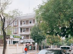 -天津五大道文化旅游区