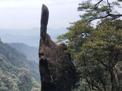-三清山风景名胜区