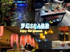 -索拉古贝(义乌北苑店)