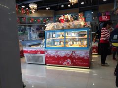 门面-Bakeries贝可利斯(中海店)