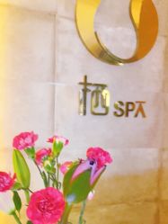 -栖SPA·ONDA ·海菲秀·皑皑科技美肤中心