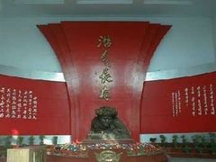 -邱少云烈士纪念馆