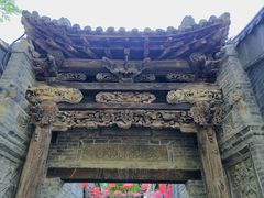 -青州古城