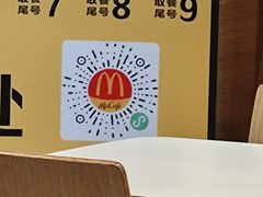-麦当劳(从化从城大道店)